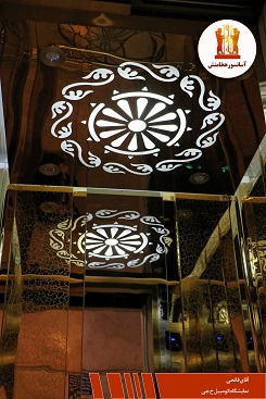 Lights